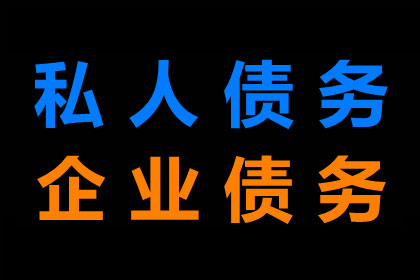 为李女士成功追回15万珠宝款